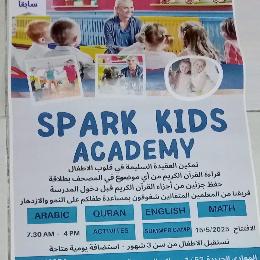 صورة الملف الشخصي