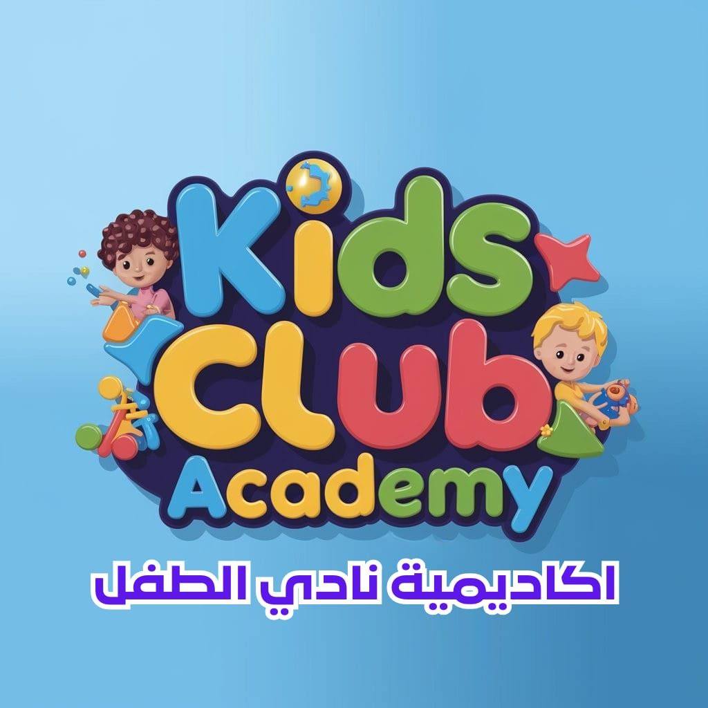 صورة الملف الشخصي