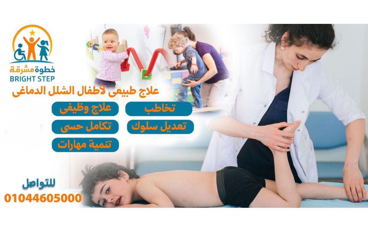 صورة غلاف