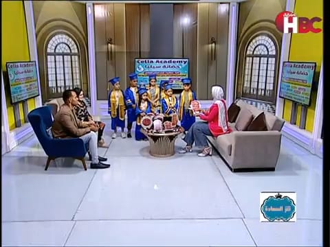 صورة غلاف