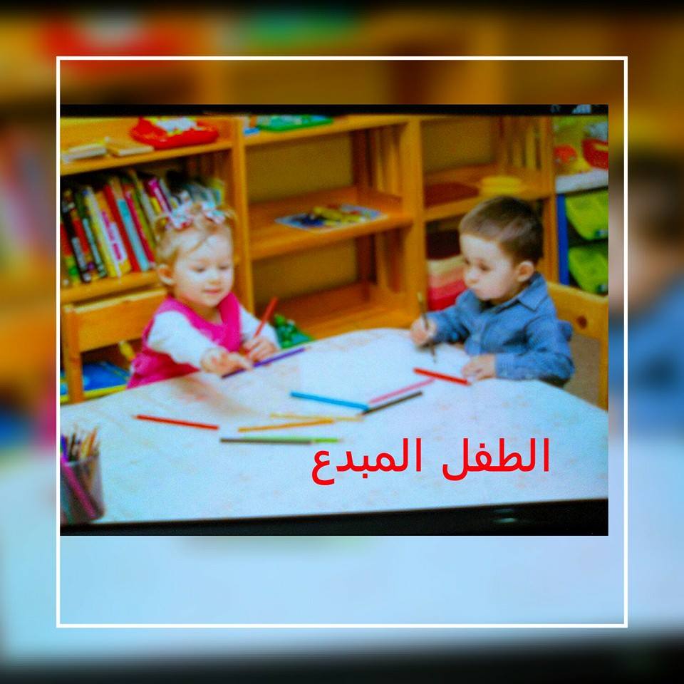 صورة غلاف