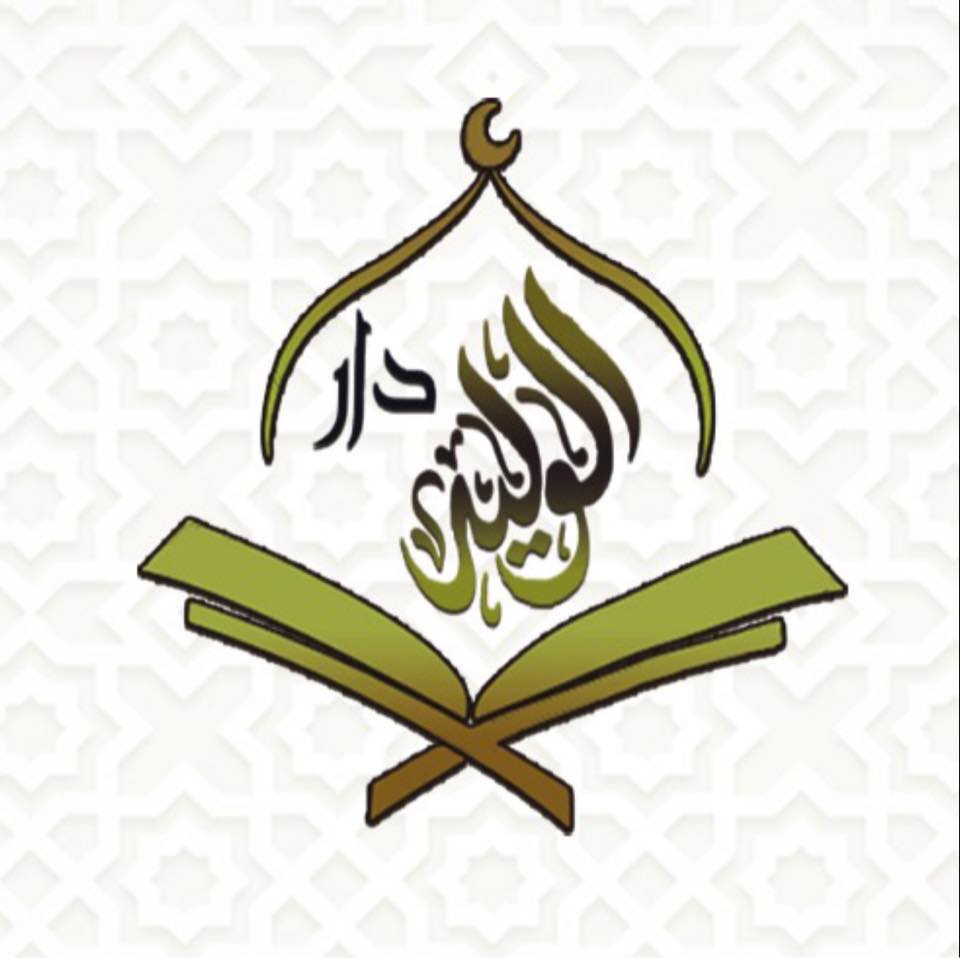 صورة الملف الشخصي