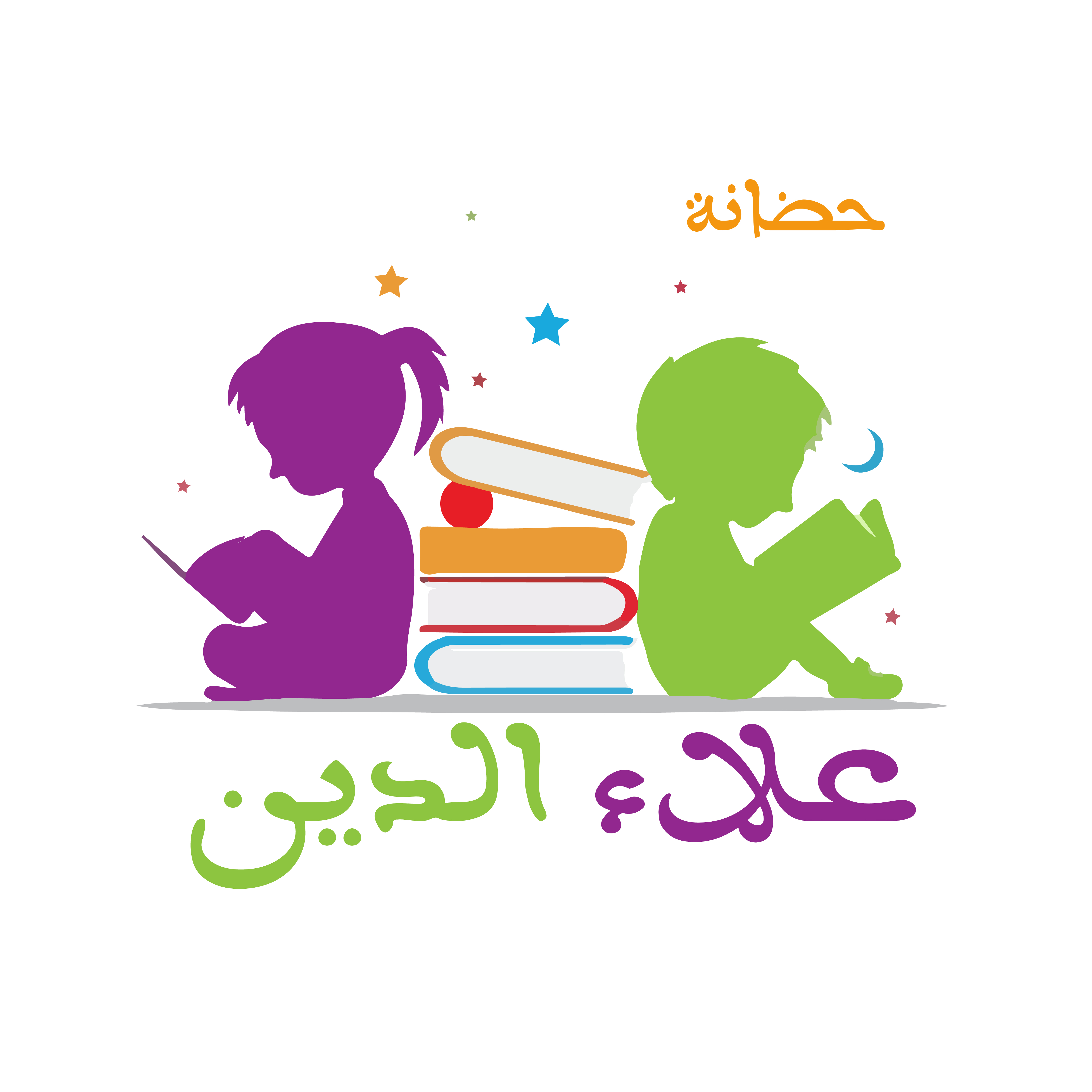 صورة غلاف