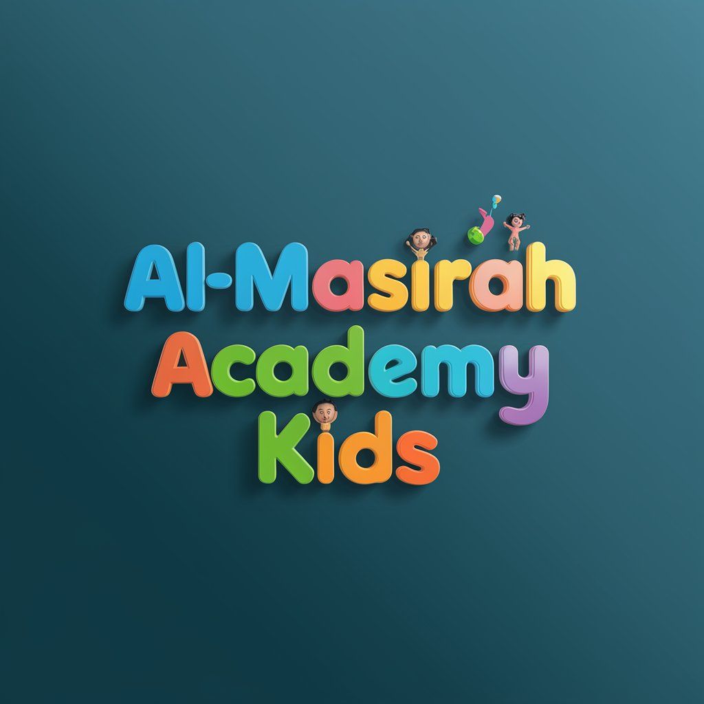 صورة غلاف