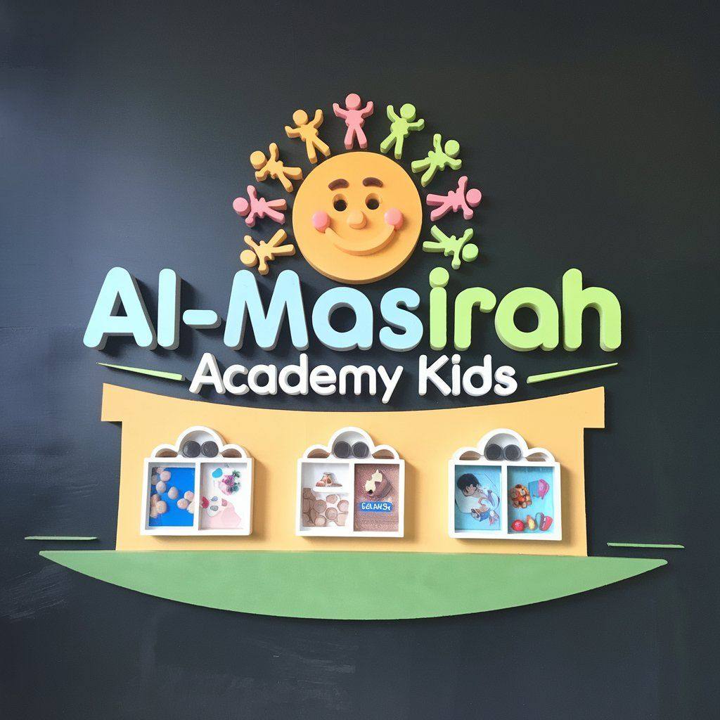 صورة الملف الشخصي