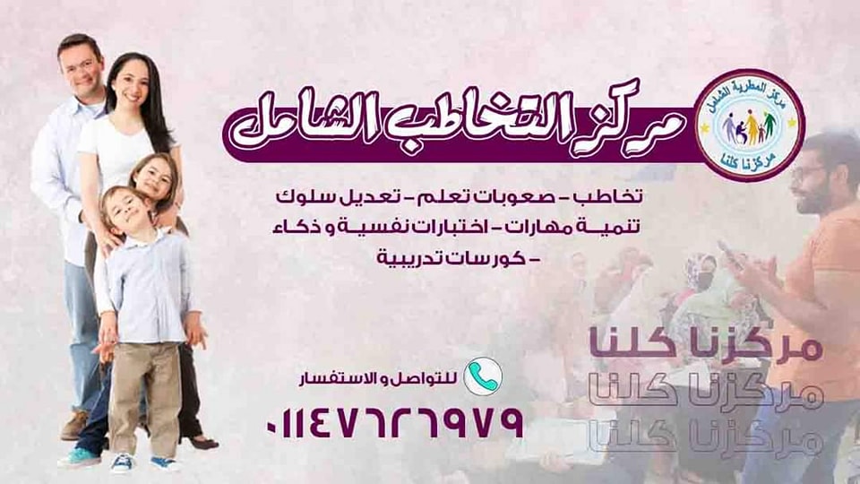 صورة غلاف