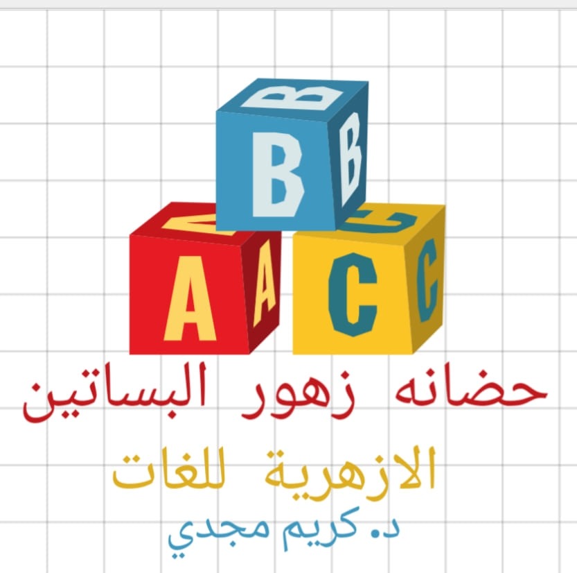 صورة الملف الشخصي