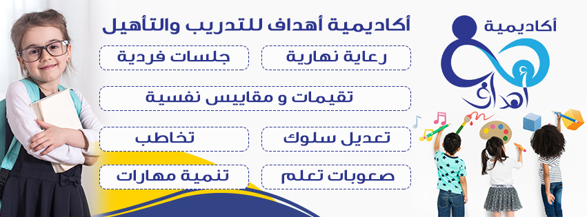 صورة غلاف