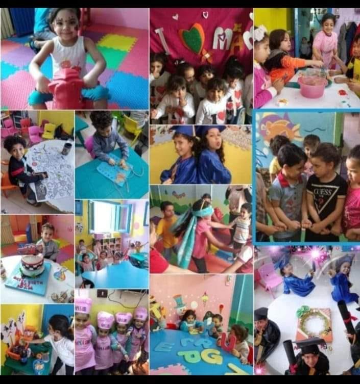 صورة غلاف