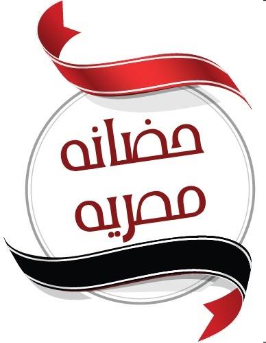 صورة الملف الشخصي