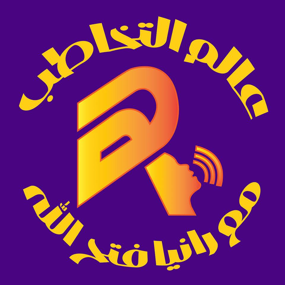 صورة الملف الشخصي