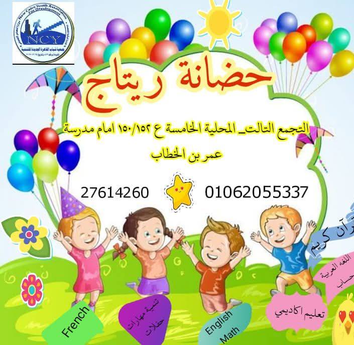 صورة الملف الشخصي