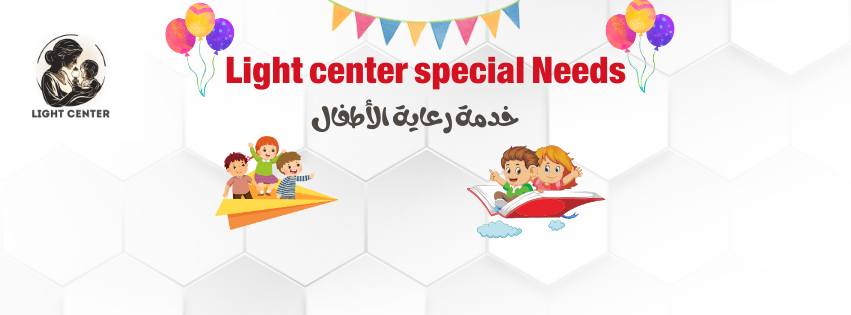 صورة غلاف