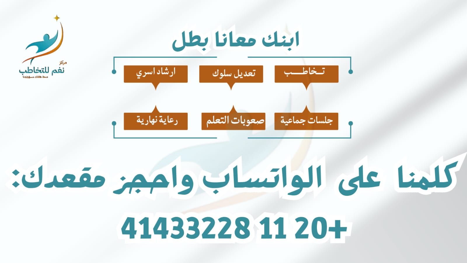 صورة غلاف