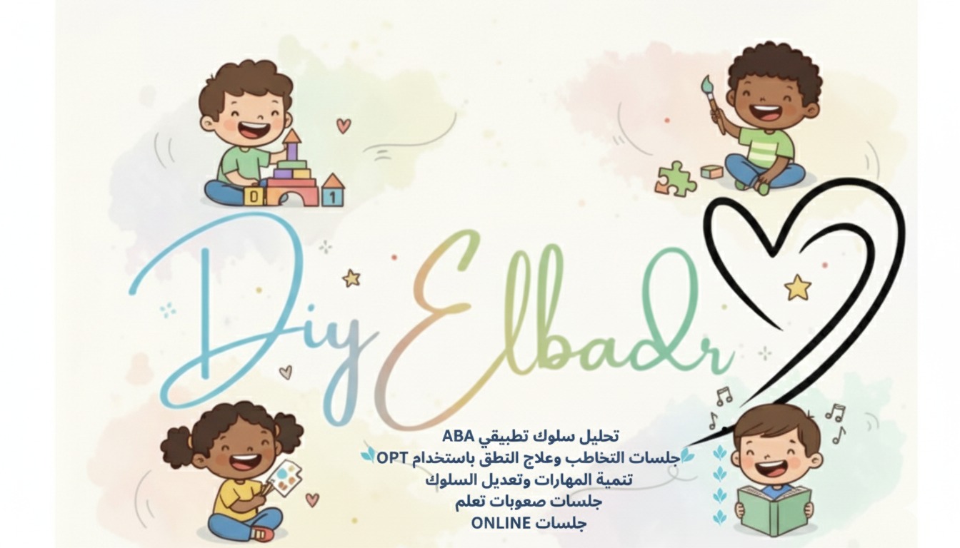 صورة غلاف