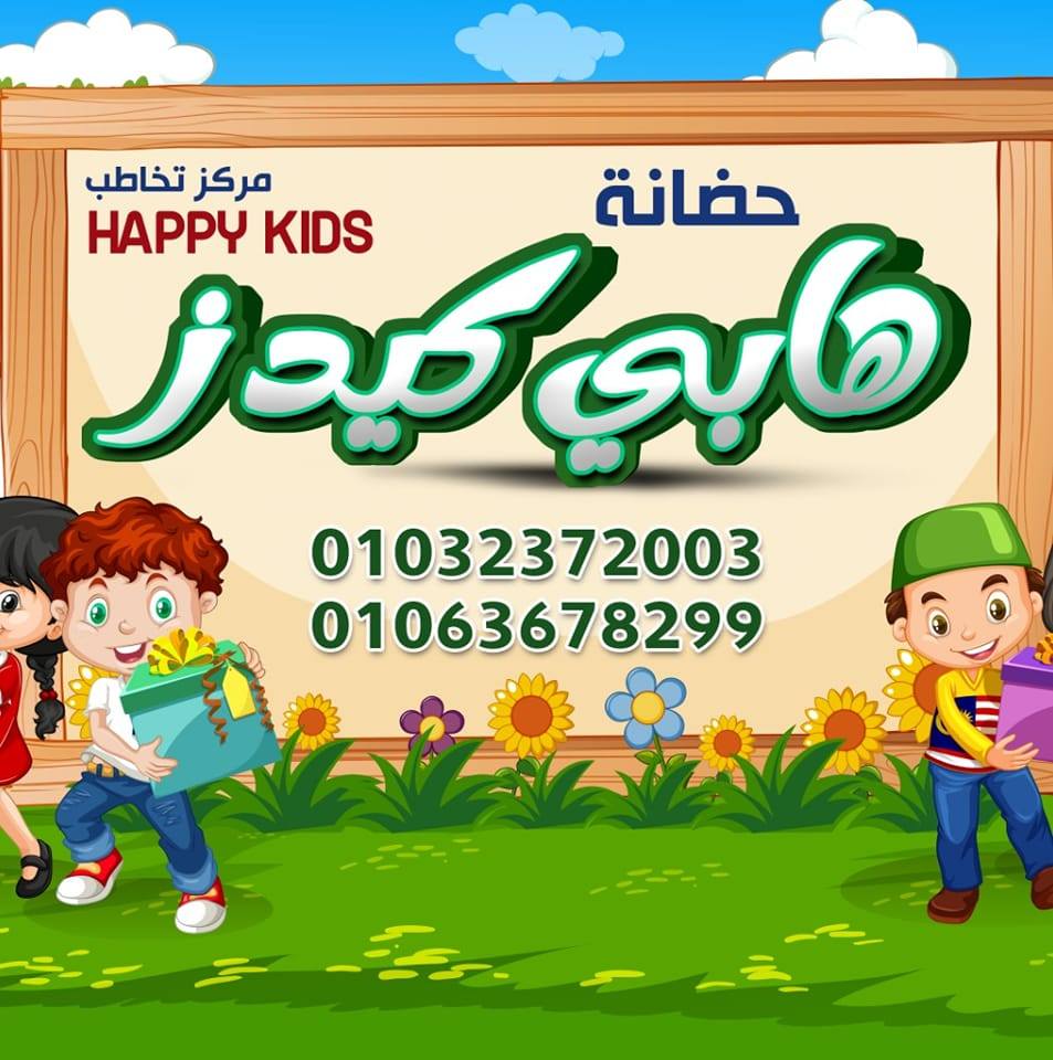 صورة الملف الشخصي