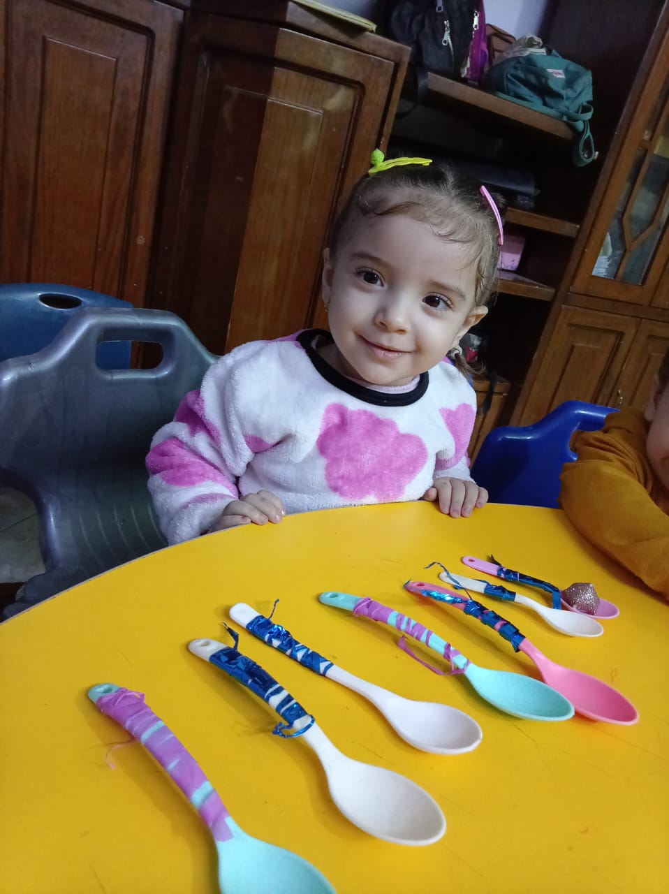 صورة غلاف
