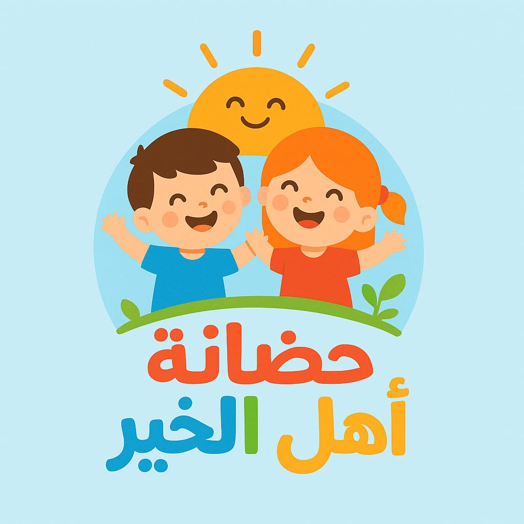 صورة الملف الشخصي