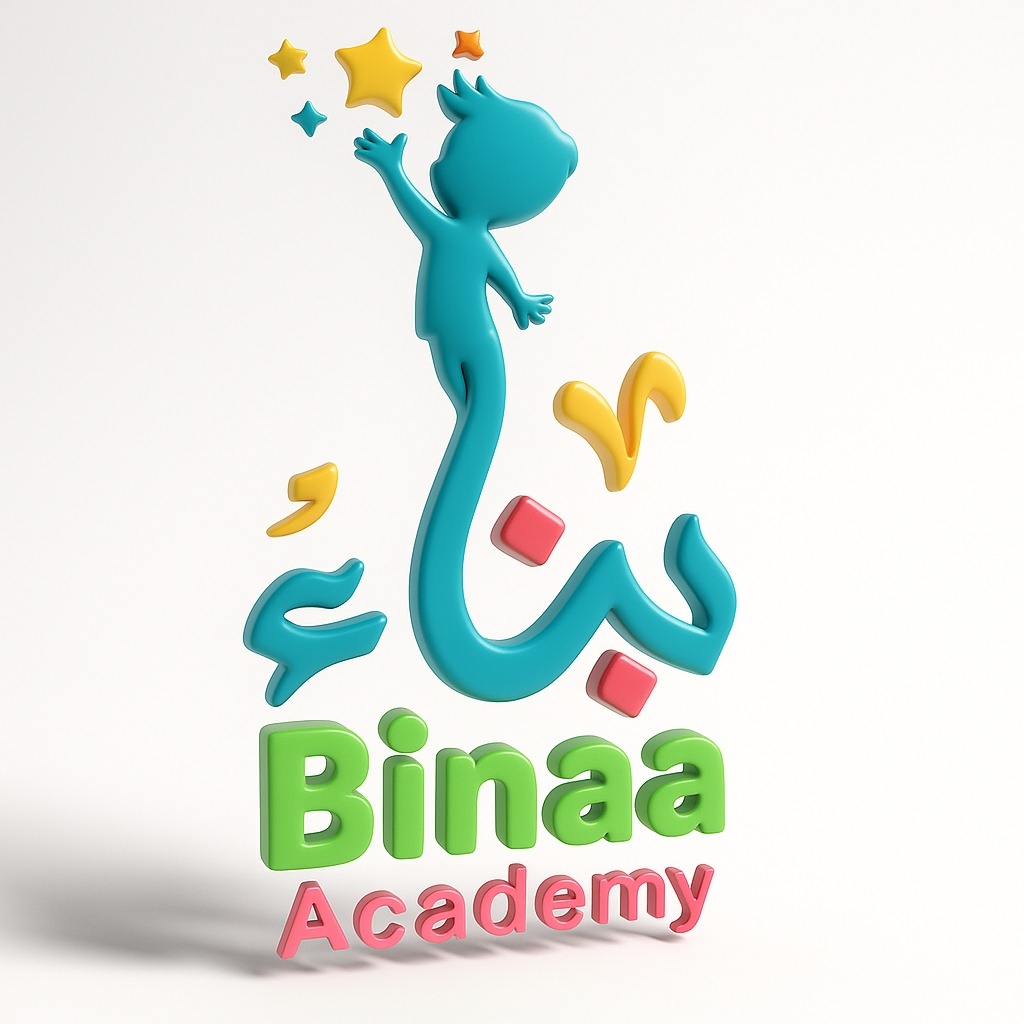صورة الملف الشخصي
