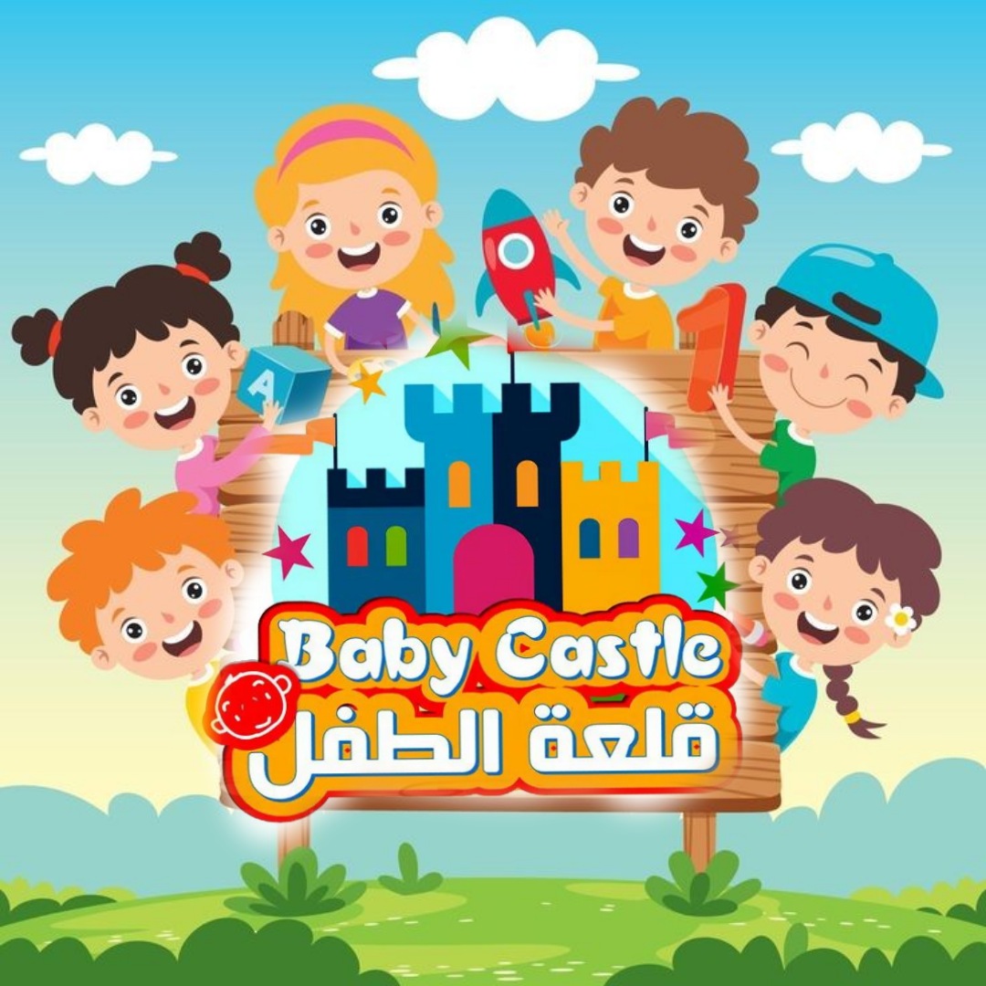 صورة غلاف