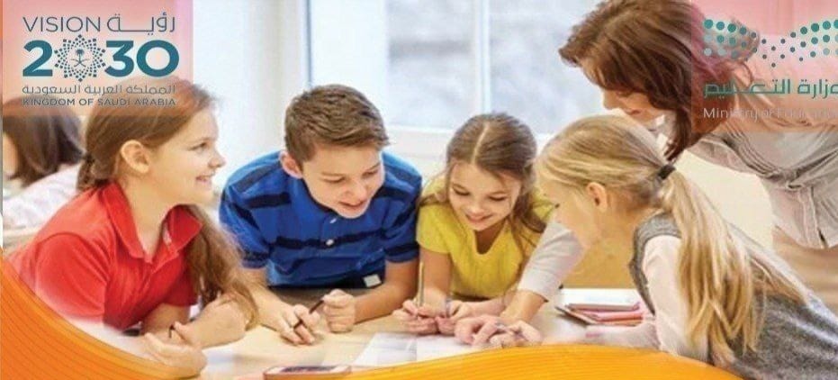 صورة الملف الشخصي
