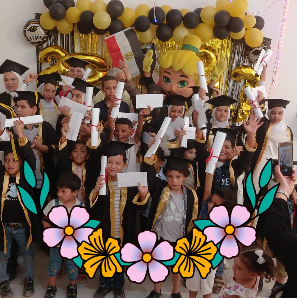 صورة غلاف