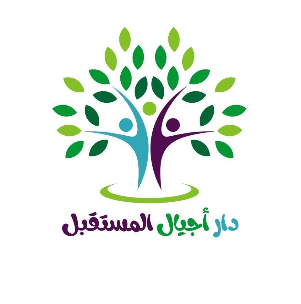 صورة الملف الشخصي