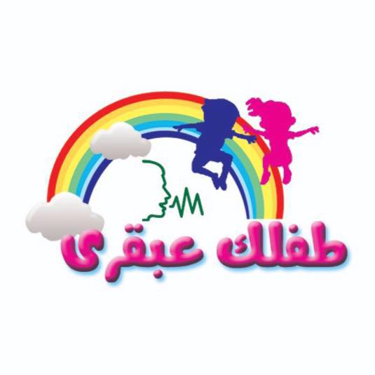 صورة الملف الشخصي