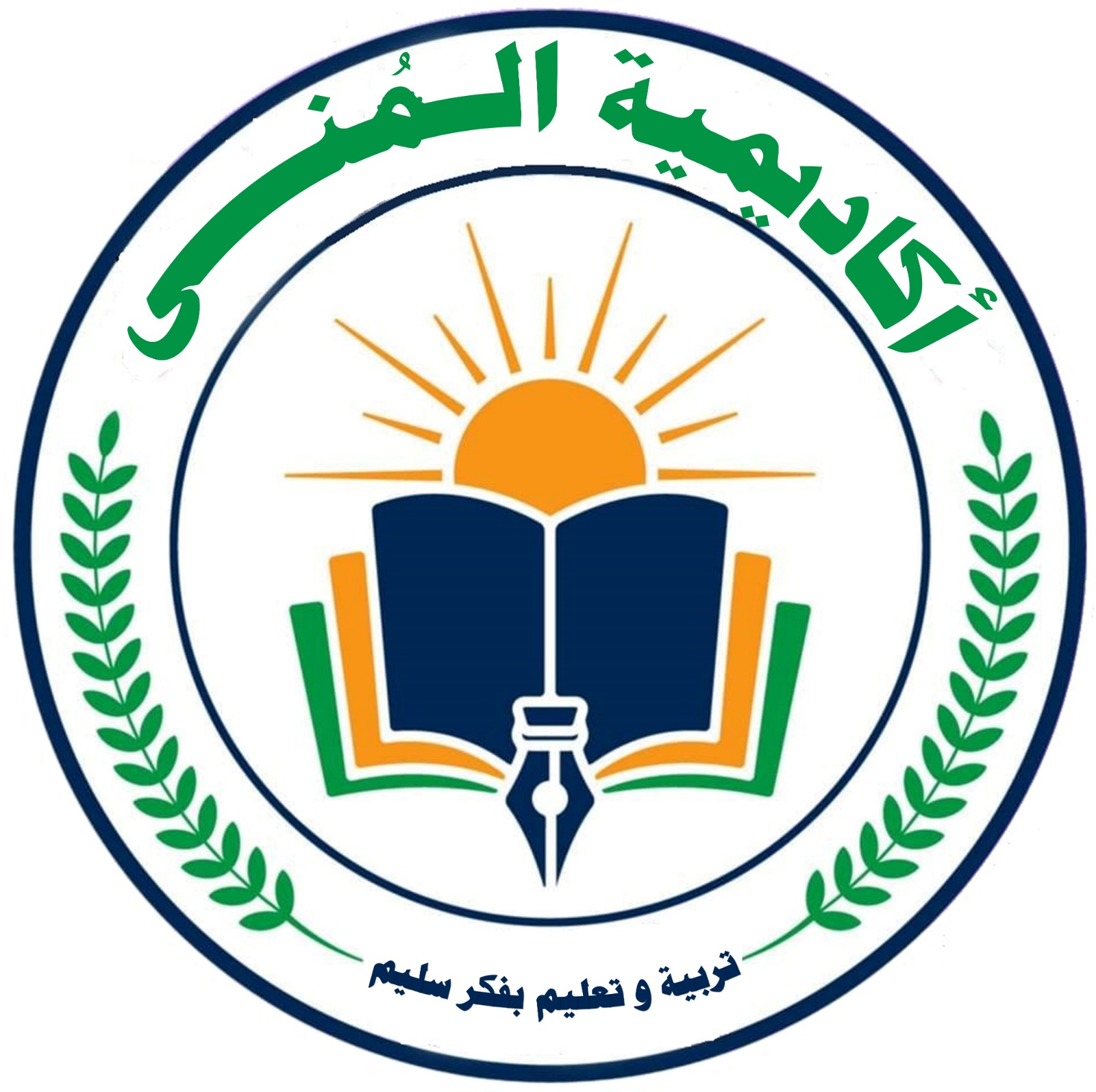 صورة الملف الشخصي