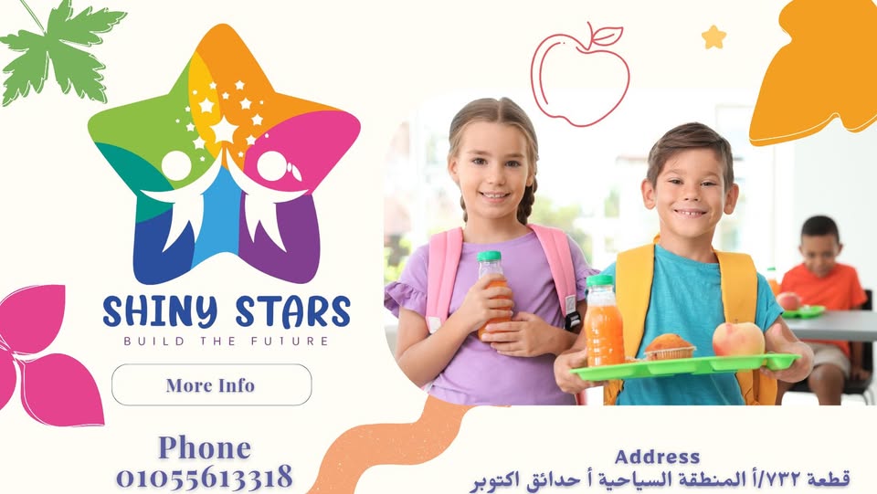 صورة غلاف