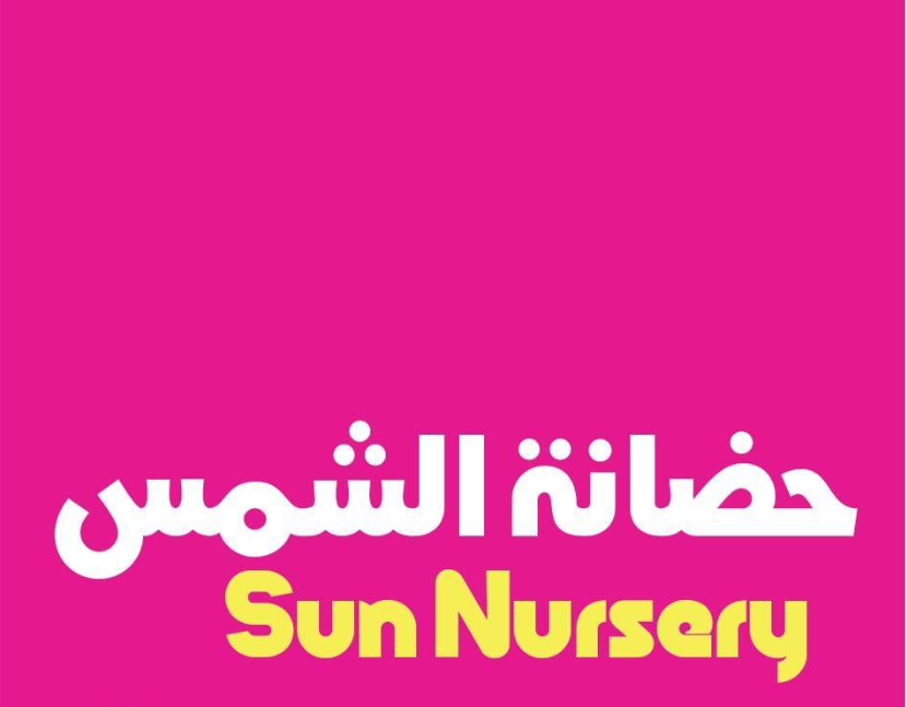 صورة الملف الشخصي