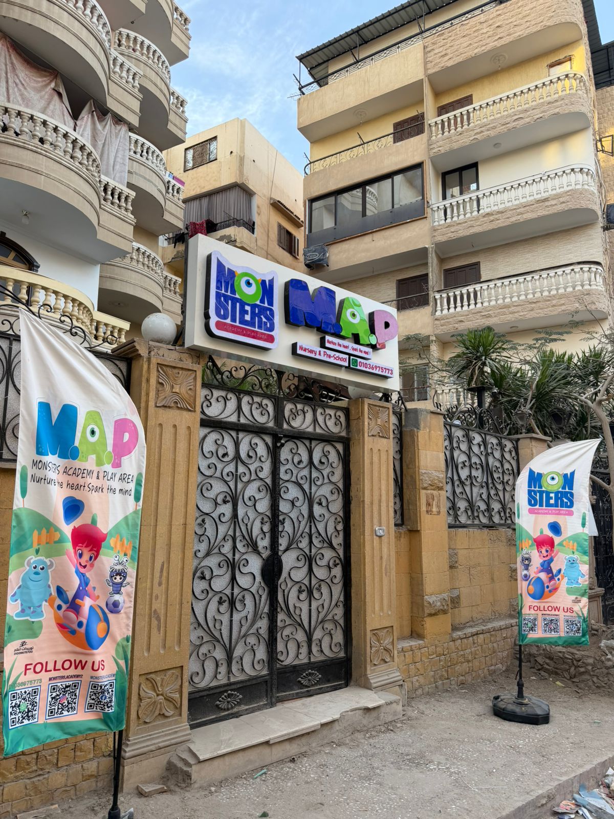 صورة غلاف