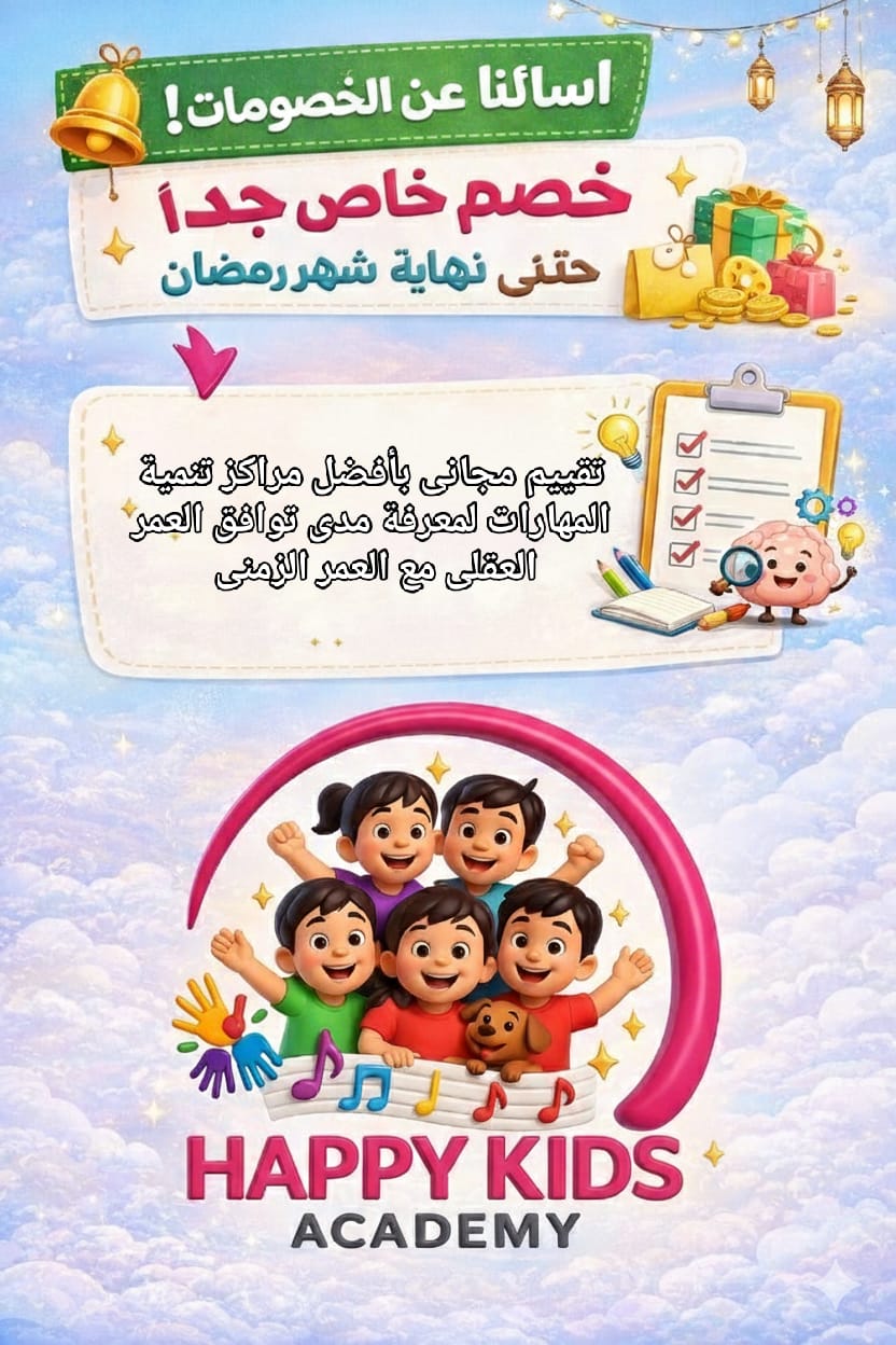 صورة غلاف