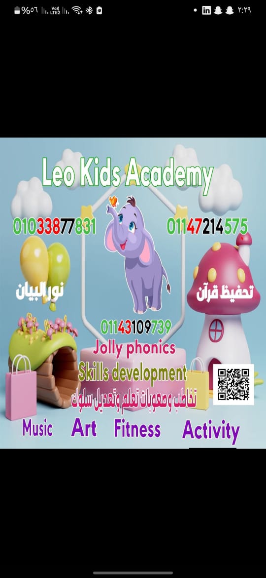 صورة غلاف