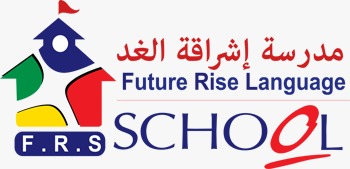 مدرسة فيوتشر رايز للغات
