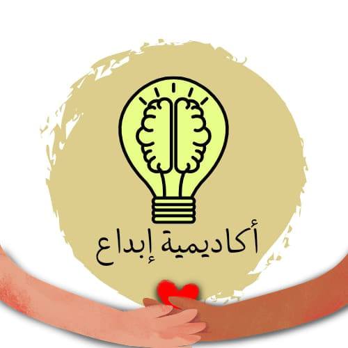 صورة الملف الشخصي