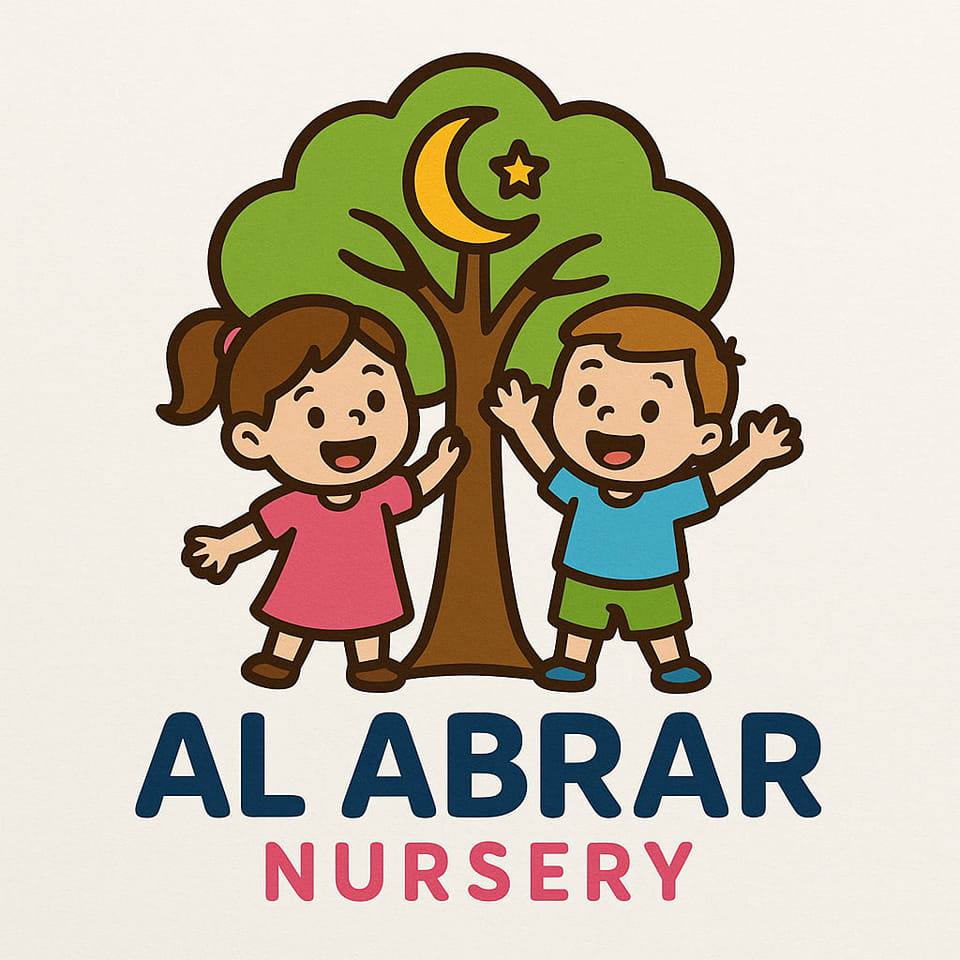صورة الملف الشخصي