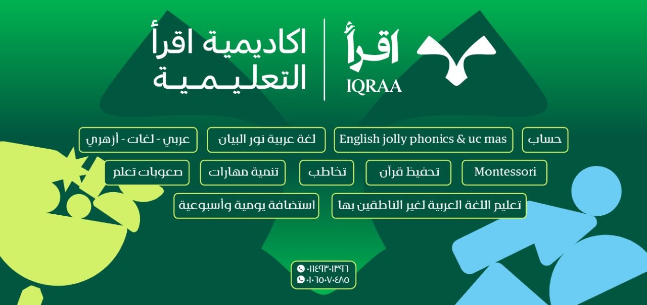 صورة غلاف