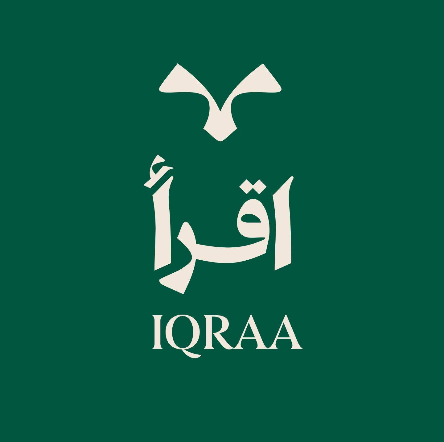 صورة الملف الشخصي