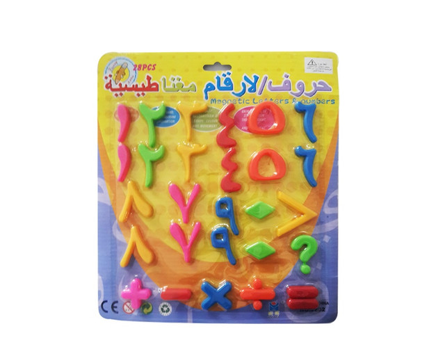 صورة المنتج
