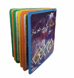 صورة المنتج