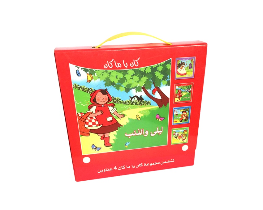 صورة المنتج