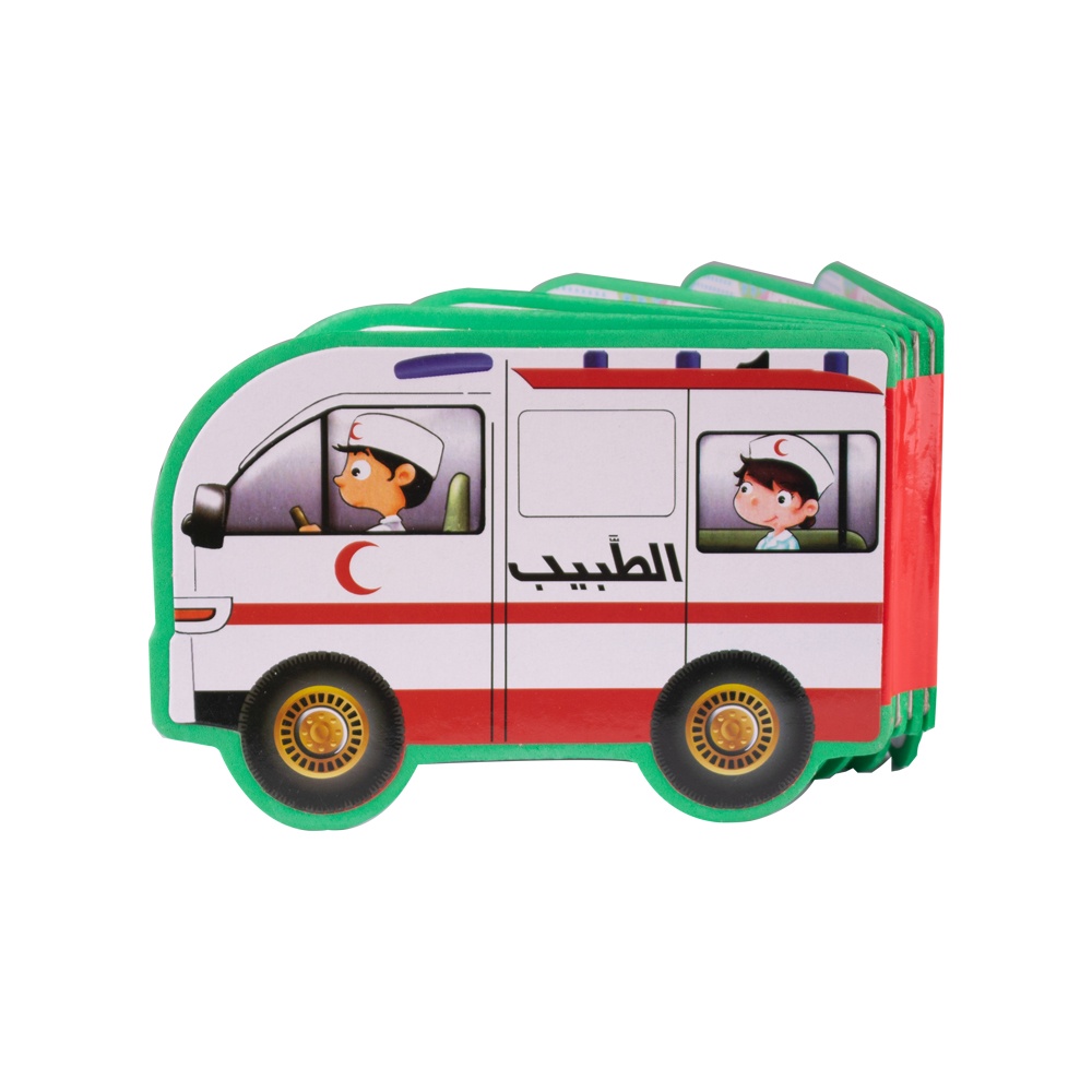صورة المنتج
