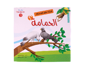 صورة المنتج