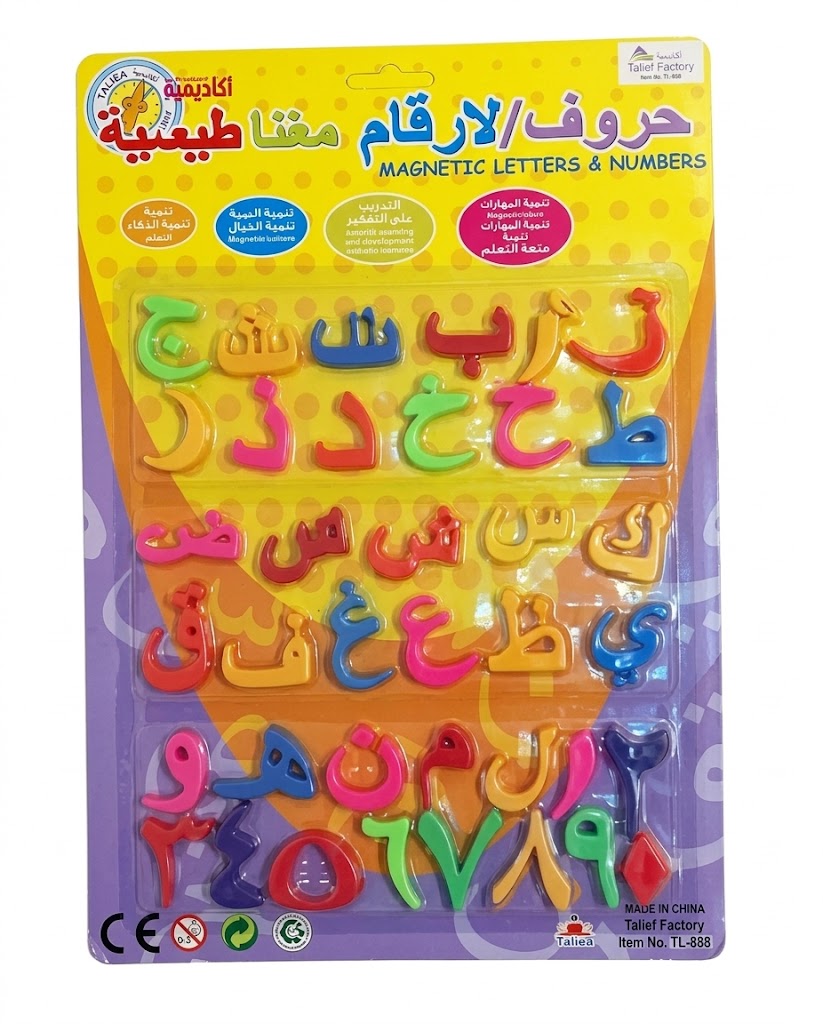 صورة المنتج