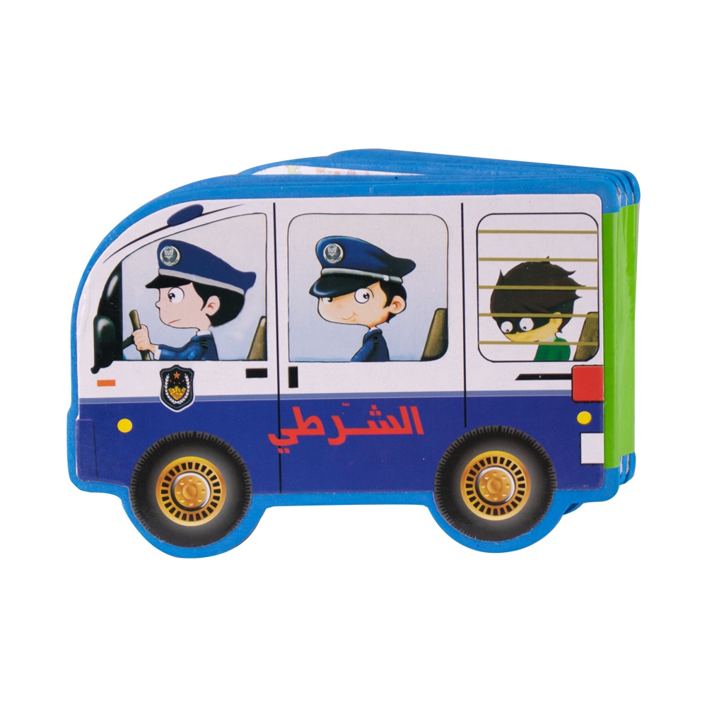 صورة المنتج