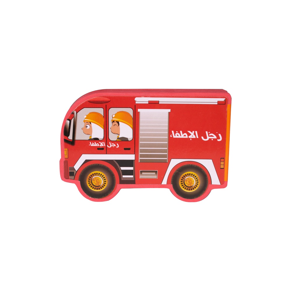 صورة المنتج