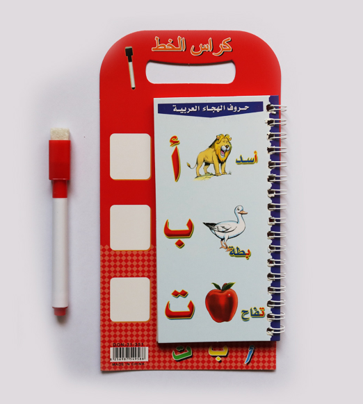 صورة المنتج