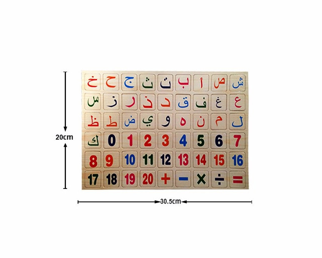 صورة المنتج