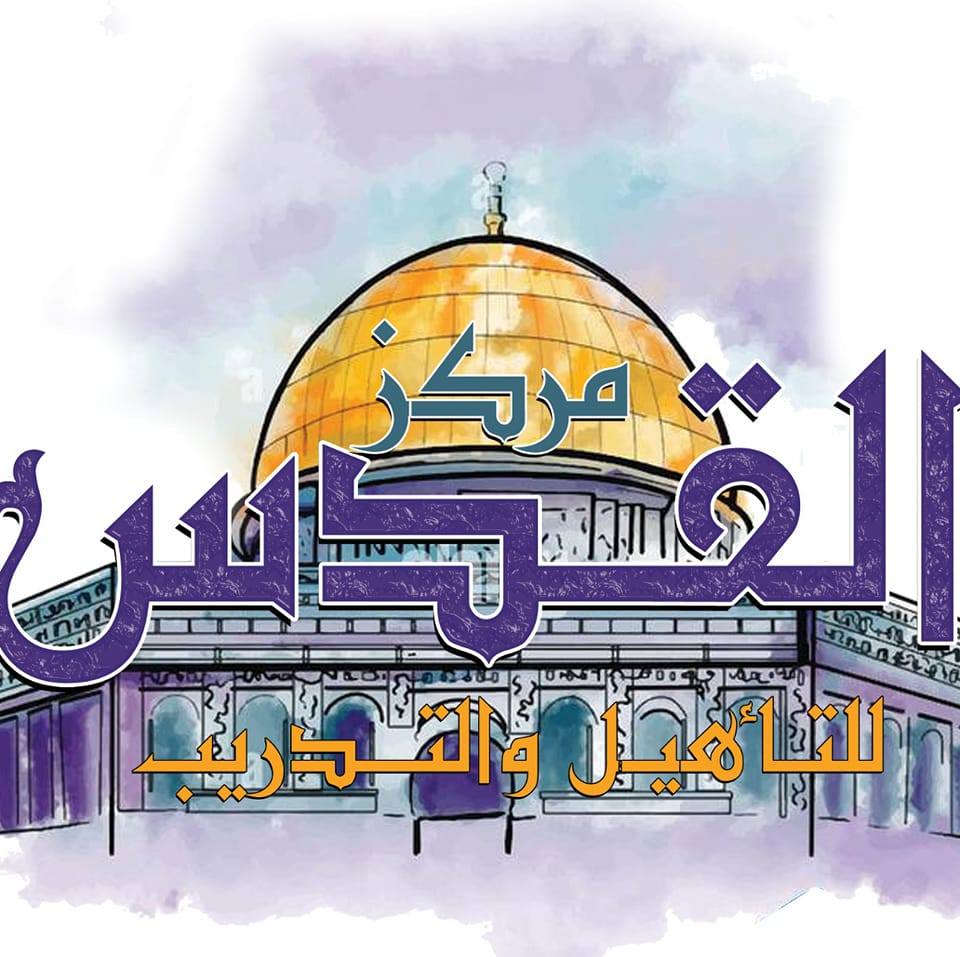 صورة غلاف